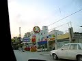 el mante tardeada del imss al centro