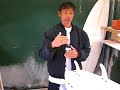 Go-Naminori:  Shaper Glenn Minami Interview