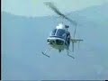 Helicóptero rebocador