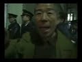 オウム真理教と右翼 1/2
