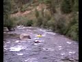 Vacation Rafting 1 Vacation Rafting 1