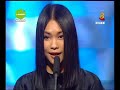 Star Awards Singapore 2006 - Mavis Hee