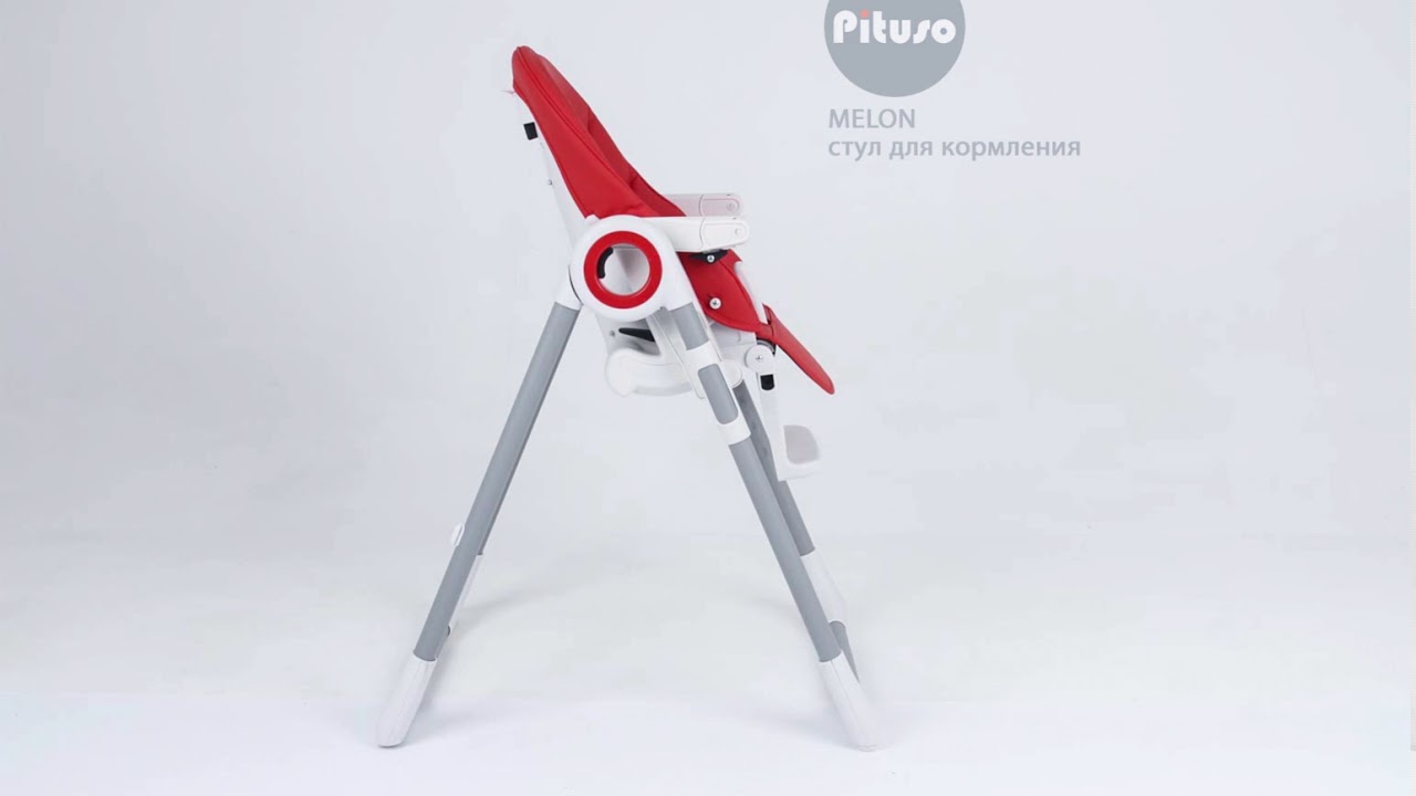 Видео о товаре Стульчик для кормления Pituso Melon, Beige (Бежевый) миниатюра 0 Видео о товаре Стульчик для кормления Pituso Melon, Beige (Бежевый)