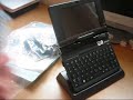 Unboxing Fujitsu U2010 / U820 / U/B50N