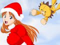 Bleach (Orihime Inoue)