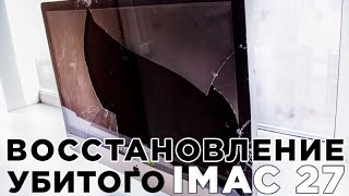 Видео от MacPlus