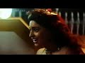 Juhi and Anil in Andaz