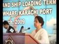 Karachi Port Trust, Chairperson KPT Nasreen Haque Speech on Commissioning of Cement Silos