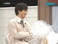 [コント]次長課長「ゴミ屋敷の主」 のサムネイル