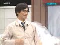 [コント]次長課長「ゴミ屋敷の主」 のサムネイル3