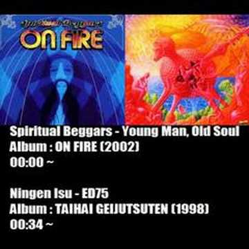 Spiritual Beggars VS. Ningen Isu