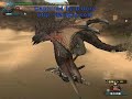 [MHFO] ?? ! ????? - How To Spank a Rathalos