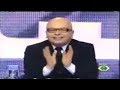 CQC - TOP FIVE (16/11/09)