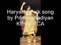 Sasrai Konya Jaaun Main