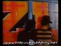 hip hop's legendary universal zulu nation
old school throwdown clip