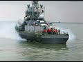 Russian Navy vessel leaving Flushing (Netherlands)