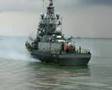 Russian Navy vessel leaving Flushing (Netherlands)