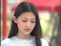 Meteor Garden MV - One Life One Love
