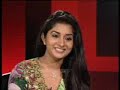 MEERA