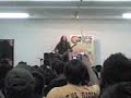 Kiko Loureiro - PVH - Parte 2