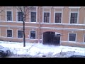 Падение огромной сосульки (сосули)