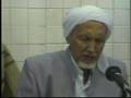 Mawlid Al-Habshi Chapter 1 & 2