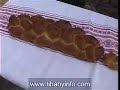 61 m�teres kal�css�t�s, Tihany, R�gi id?k udvara