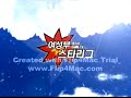 ToSsGirl VS Carot_[gm] @ Lycosidae Part 1 of 3