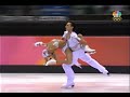 Elena Grushina & Ruslan Goncharov Olympic 2006 FD Elena Grushina & Ruslan Goncharov Olympic 2006 FD