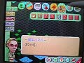 Simcity DS Simcity DS