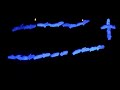 PYM Blacklight: \"Humayo\