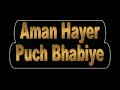 Puch Bhabiye