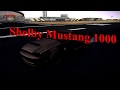 Shelby Mustang 1000 для GTA San Andreas видео 1