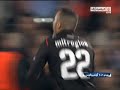 شاهد الفيديو