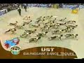 UP vs UST.... for 2008