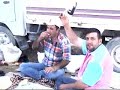 kisecik kisecik