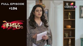 Bepannah - Full Episode 134 - With English Subtitl