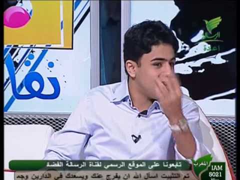 متفوق - تابعونا على قناة الرسالة www.alresalah.net : الموقع الإلكتروني https://www.facebook.com/alresalah : فيسبوك https://twitter.com/alresalahnet :تويتر.
