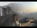 THE GREAT WALL! (of China...) THE GREAT WALL! (of China...)