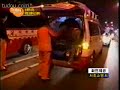 Super Junior Car Crash