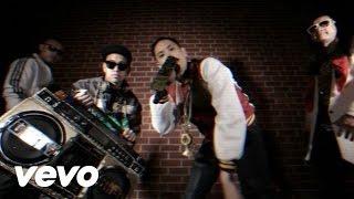 Far East Movement - Dirty Bass Boombox Sessions / Dirty Bass