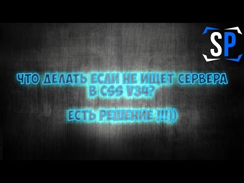Как сделать чтобы загрузка была быстрые css Как сделать чтобы загрузка была быстрые css