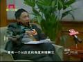 廈門衛視專訪李敖（D）2007年