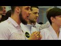 Открытый турнир по тхэквондо ГТФ Открытый турнир по тхэквондо ГТФ