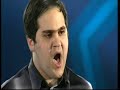 Eye of the TIGER...real talent