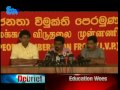 English News - 13th January 2012