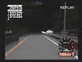 Shin Usui Downhill Dry 3\