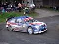 Hessen Rallye Vogelsberg 2008