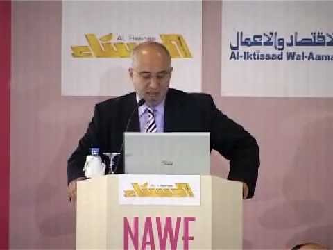 NAWF 2012 ANNIVERSARY