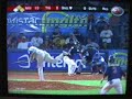 tigres de aragua campeones 2006 2007  parte 1 